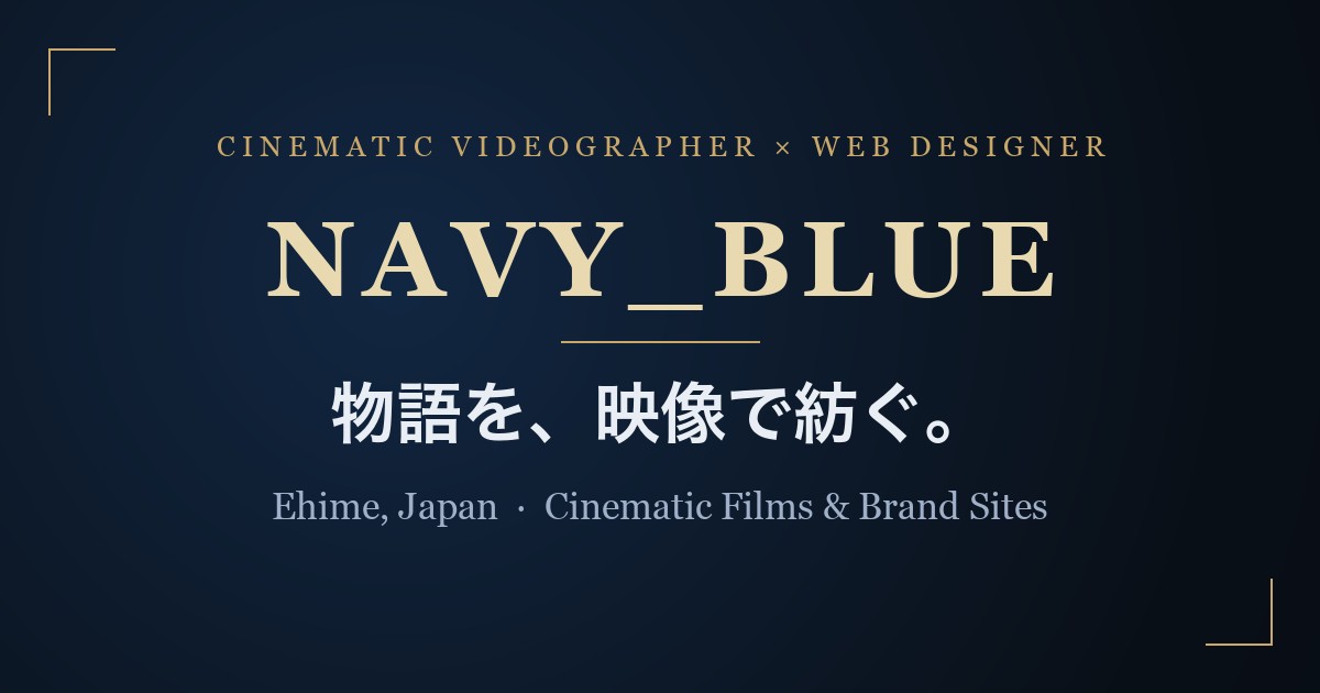 案件管理アプリCreatorLedgerのイメージ